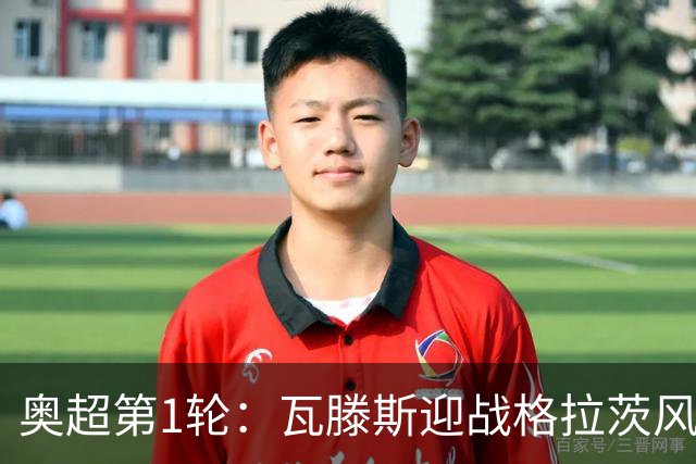 about image